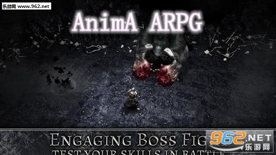 AnimA ARPG安卓版 AnimA ARPG安卓版