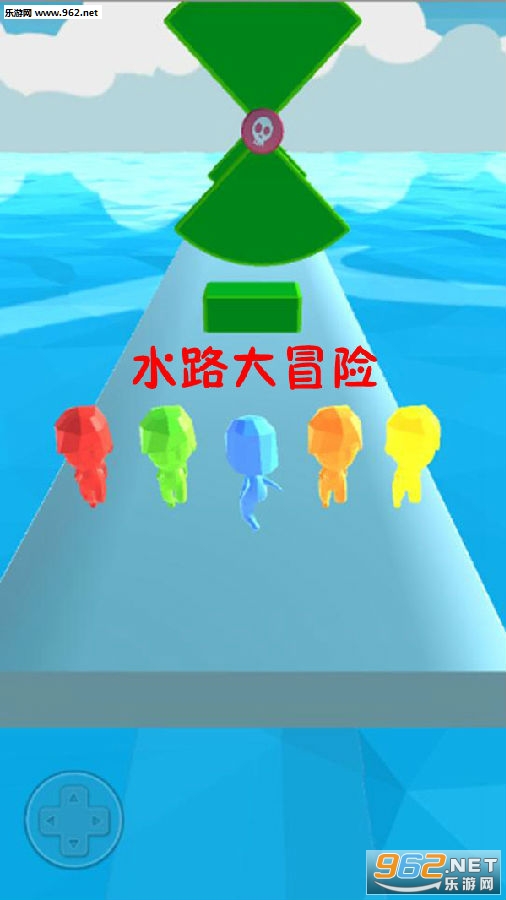 水路大冒险手游 水路大冒险手游