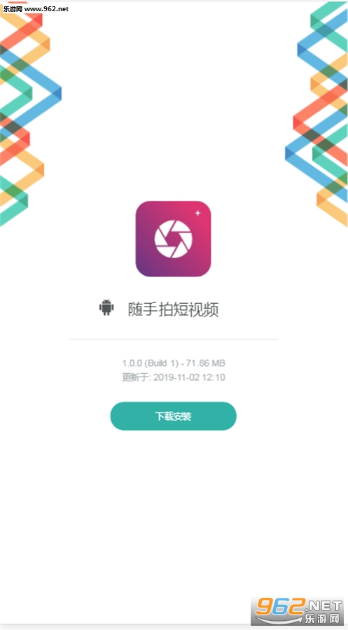 �����Ķ���Ƶapp