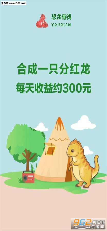 ������Ǯapp