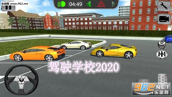 ��ʻѧУ2020���°�