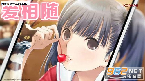 爱相随手机版 爱相随手机版