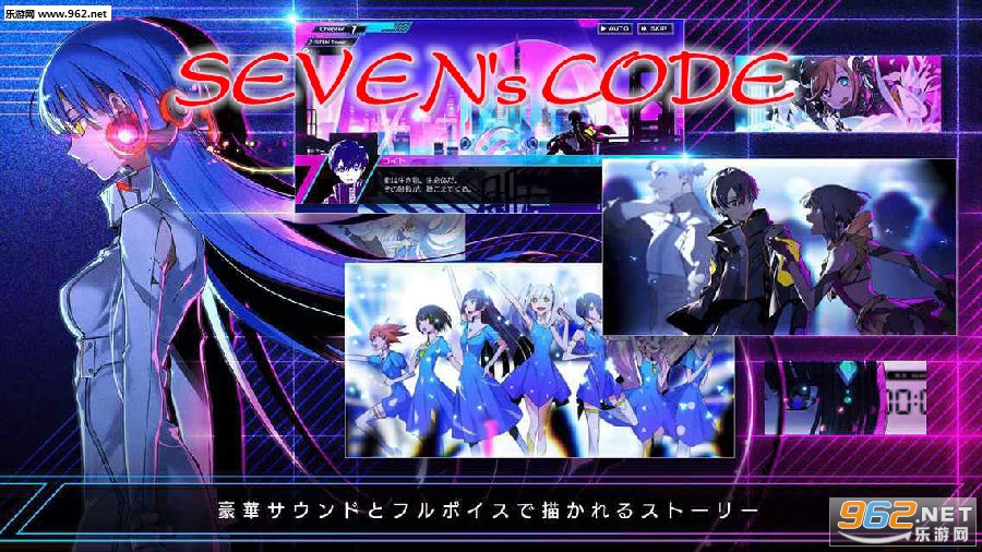 SEVEN's CODE��Ϸ