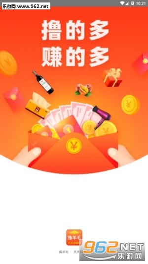 ߣ��ëapp