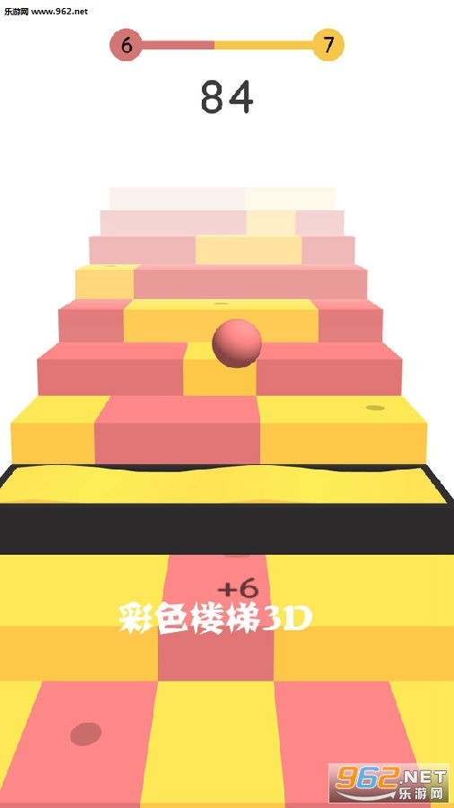 ��ɫ¥��3D����