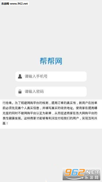 ���������app