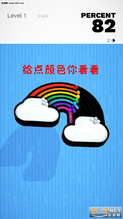 ������ɫ�㿴����׿��