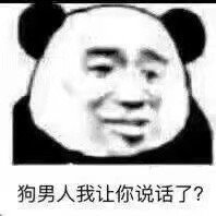 ���ȹ�Ӳ��������