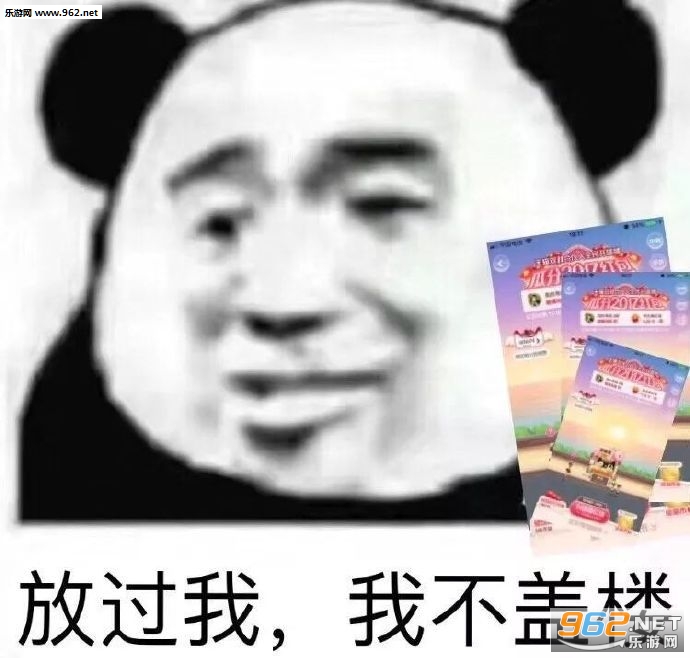 ����ƭ�ҳ��ֵı����