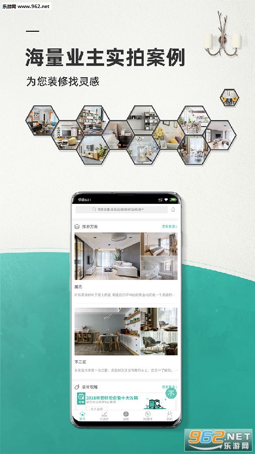 ��װװ��app