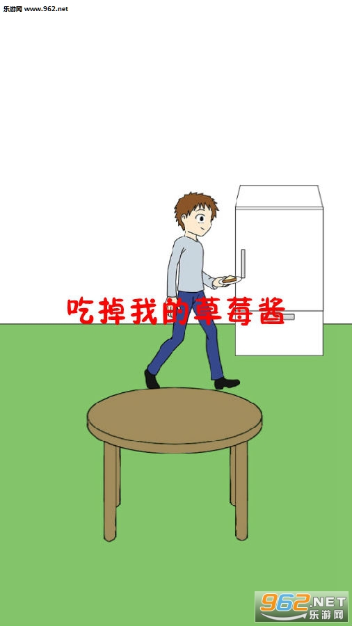 �Ե��ҵĲ�ݮ����׿��