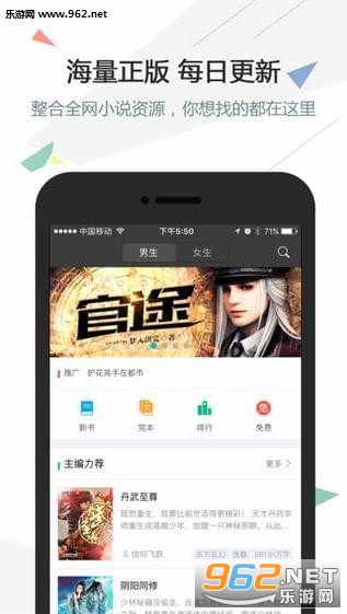 ����С˵ios��
