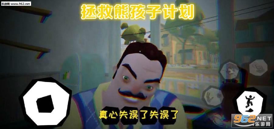�����ܺ��Ӽƻ��ֻ���
