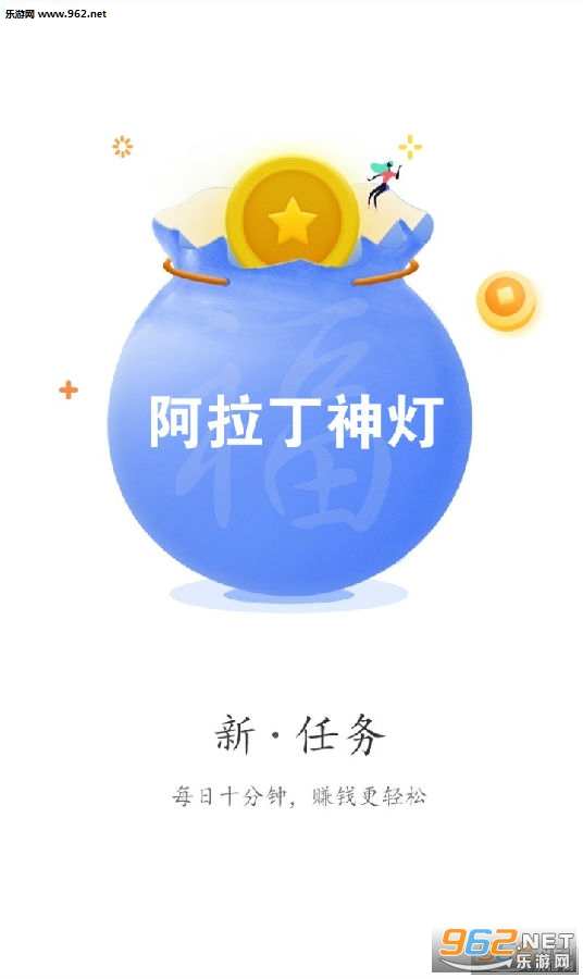 ���������app