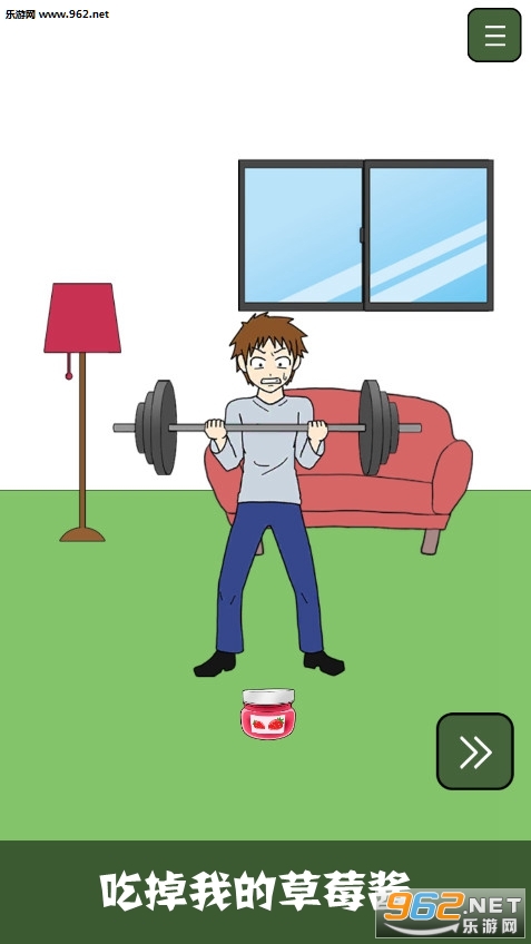 �Ե��ҵĲ�ݮ������