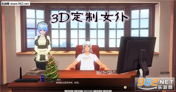 3D����Ů���ֻ���