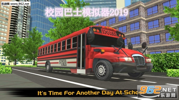 У԰��ʿģ����2019��׿��
