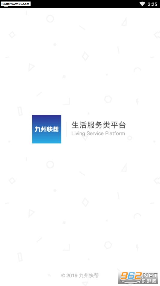 ���ݿ��app