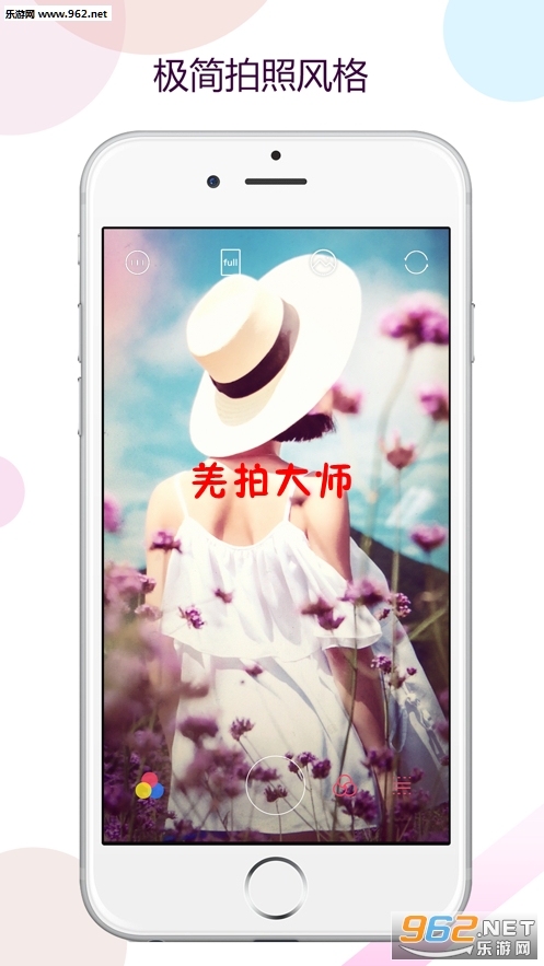 Ǽ�Ĵ�ʦapp