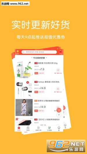 �����app
