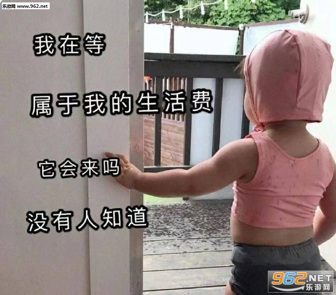 ���ڵ������ҵ�����ѱ����