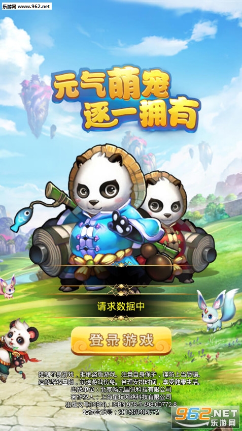 Ԫ���ȳ���ʽ��