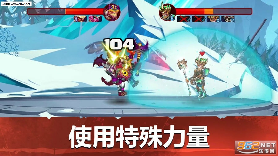 小小角斗士2最新版 小小角斗士2最新版