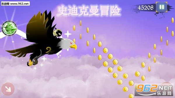 史迪克曼冒险安卓版 史迪克曼冒险安卓版