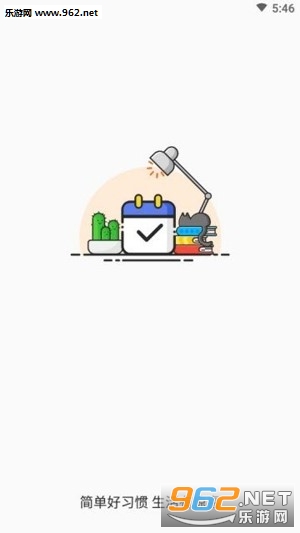 ���н�app