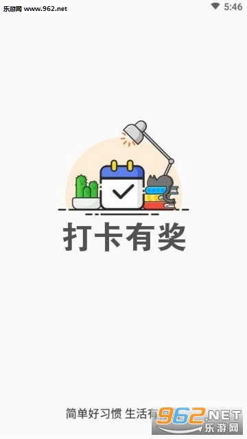 ���н�app