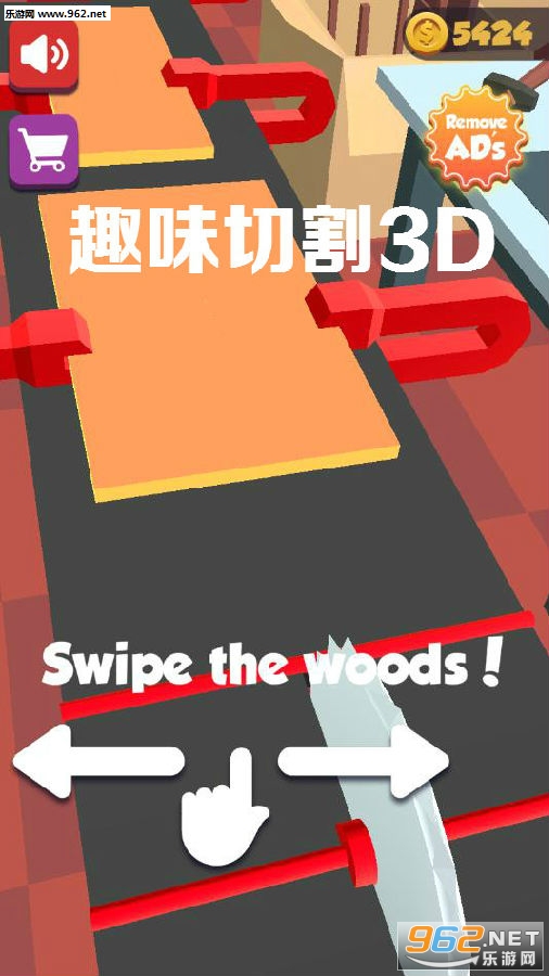 Ȥζ�и�3D��׿��