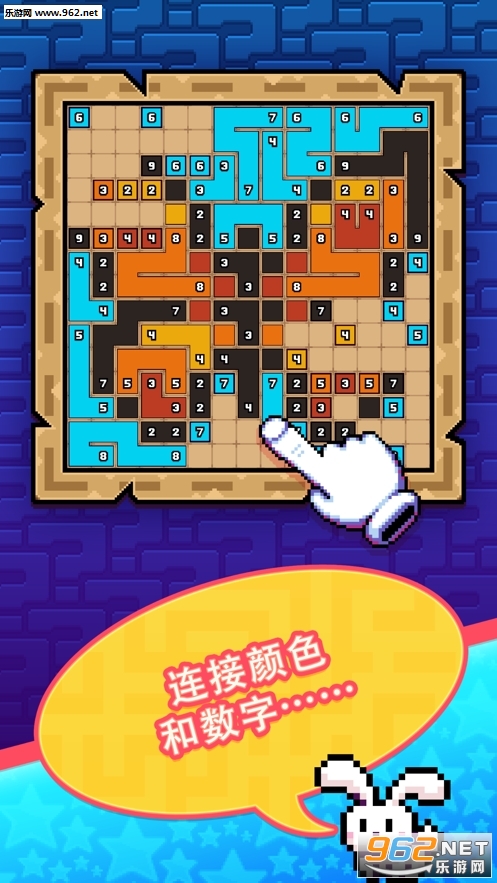 Pixel Path��׿��