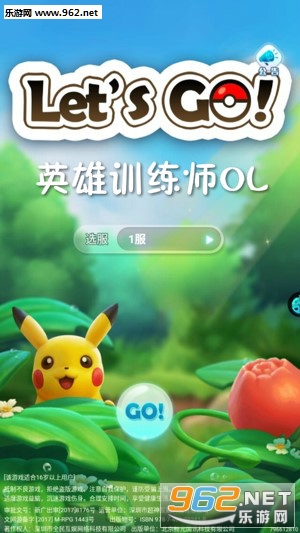 Ӣ��ѵ��ʦOL����