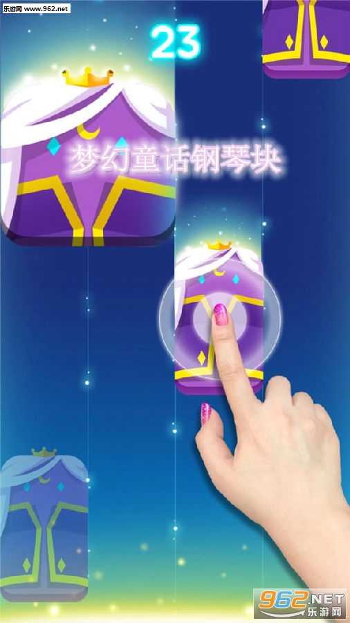 梦幻童话钢琴块安卓版 梦幻童话钢琴块安卓版