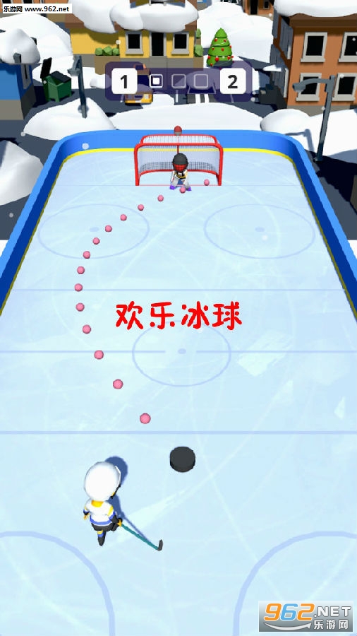 欢乐冰球安卓版 欢乐冰球安卓版