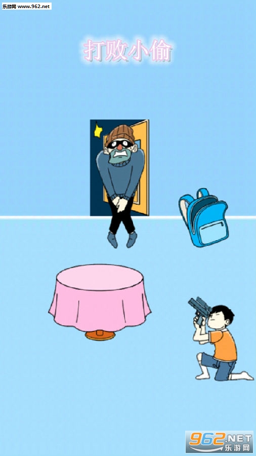 ���С͵��׿��
