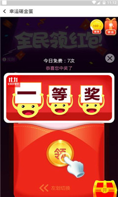 �����ҽ�app