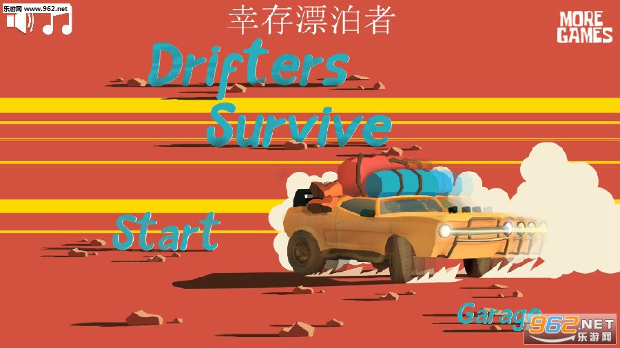 �Ҵ�Ư���߰�׿��