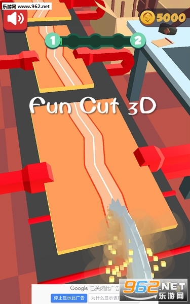 Fun Cut 3D����