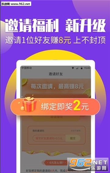 卓越智能app 卓越智能app
