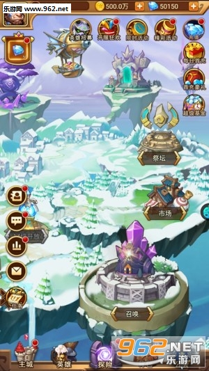 混沌圣域BT版 混沌圣域BT版