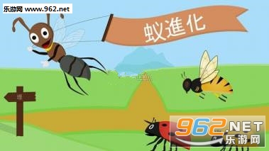 �Ͻ����ֻ���Ϸ