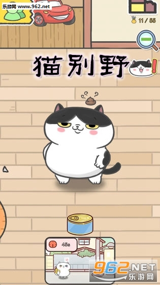 è��Ұ��׿��