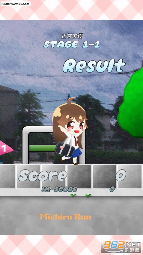 Michiru Run��׿��