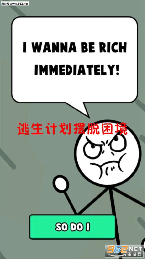�����ƻ�����������׿��