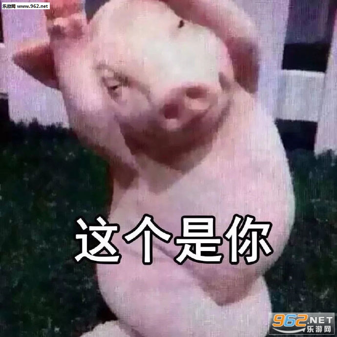 这天真冷像我的心一样表情包 这天真冷像我的心一样表情包