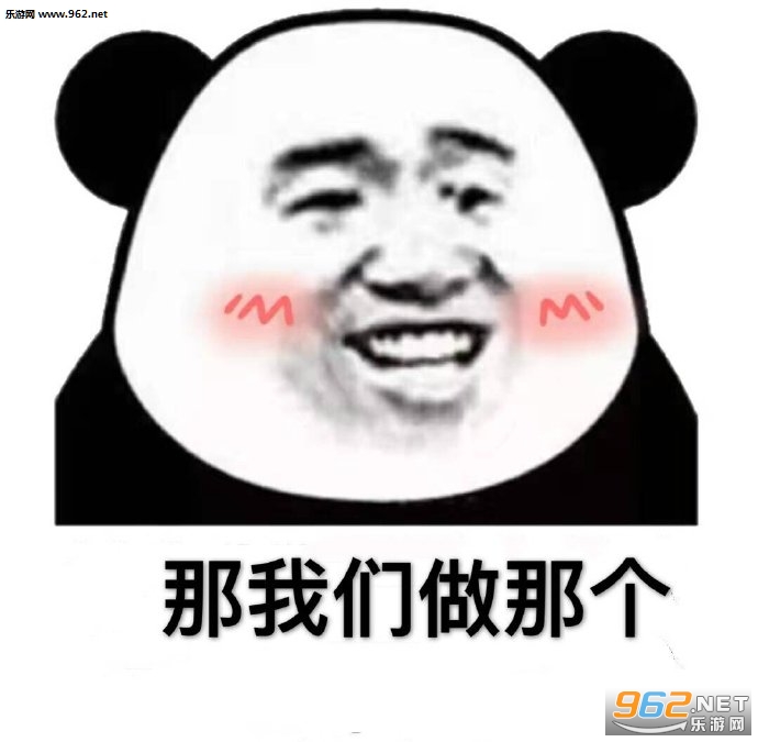����һ�����ǵ���ͼƬͷ������
