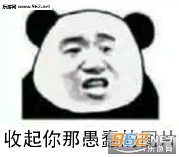 ���㲻����ͼƬ�����