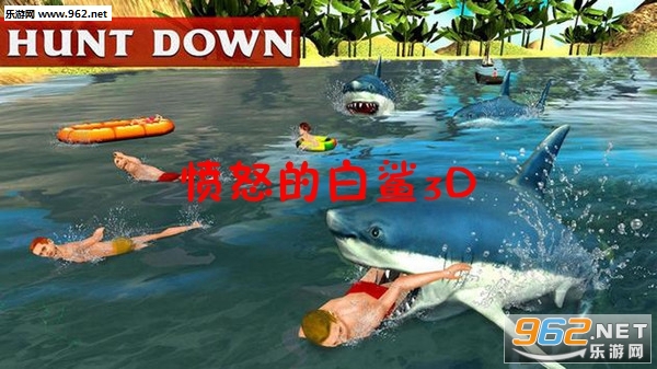 ��ŭ�İ���3D��׿��
