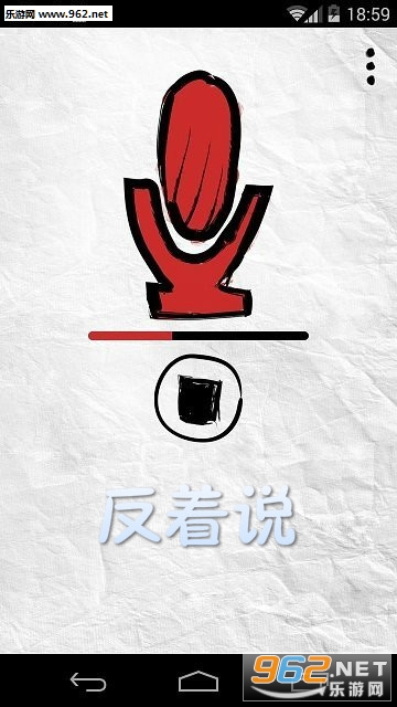 ����˵app